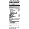 Nutiva Red Palm Oil (6x15OZ )