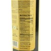 Lucini Italia Extra Virgin Olive Oil (6x25.4 Oz)