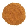 Frontier Herb Ground Turmeric Root (1x1lb)