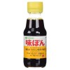 Mitsukan Ponzu Citrus Seasoned Soy Sauce (6x12Oz)