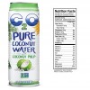 C2O Pure Coconut Water W/Pulp (12x17.5OZ )