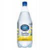 Crystal Geyser Lemon Mineral Water (12x42.25OZ )