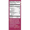 Nature's Bakery Fig Bar Pomegranate (12x2 OZ)