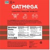 Oatmega Bar Brownie Crisp (12x1.8Oz)