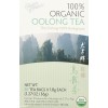 Prince Of Peace Oolong Tea (1x20BAG )