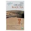 Prince Of Peace Black Tea (1x100BAG )